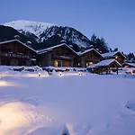 Au Coeur Des Neiges Resort Spa & Free E-Bike Resort 4*